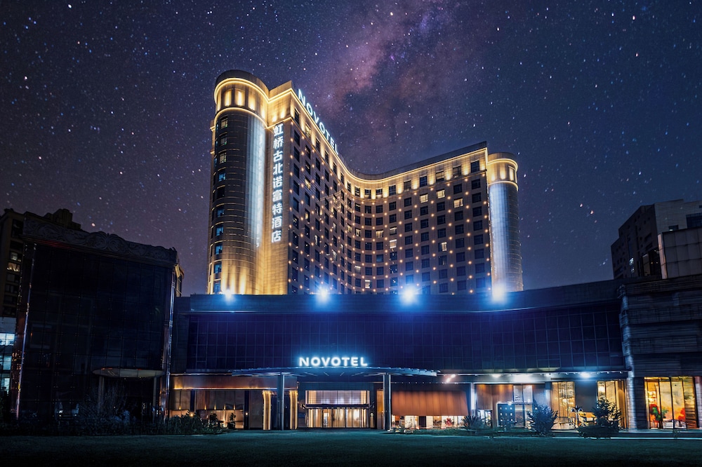 Novotel Shanghai Hongqiao Gubei 写真1