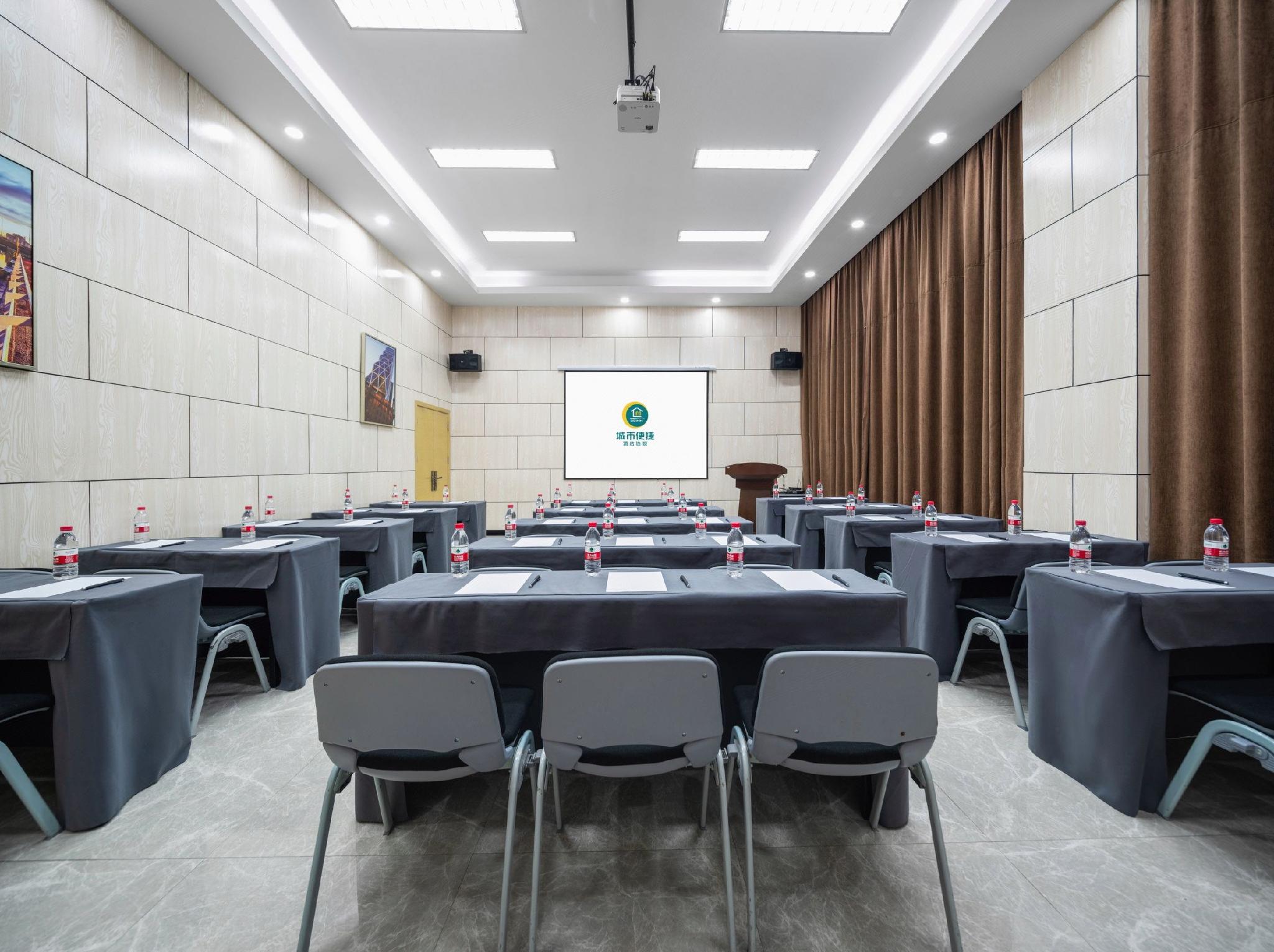 City Comfort Inn (Liuzhou Wanda Plaza) 47/54