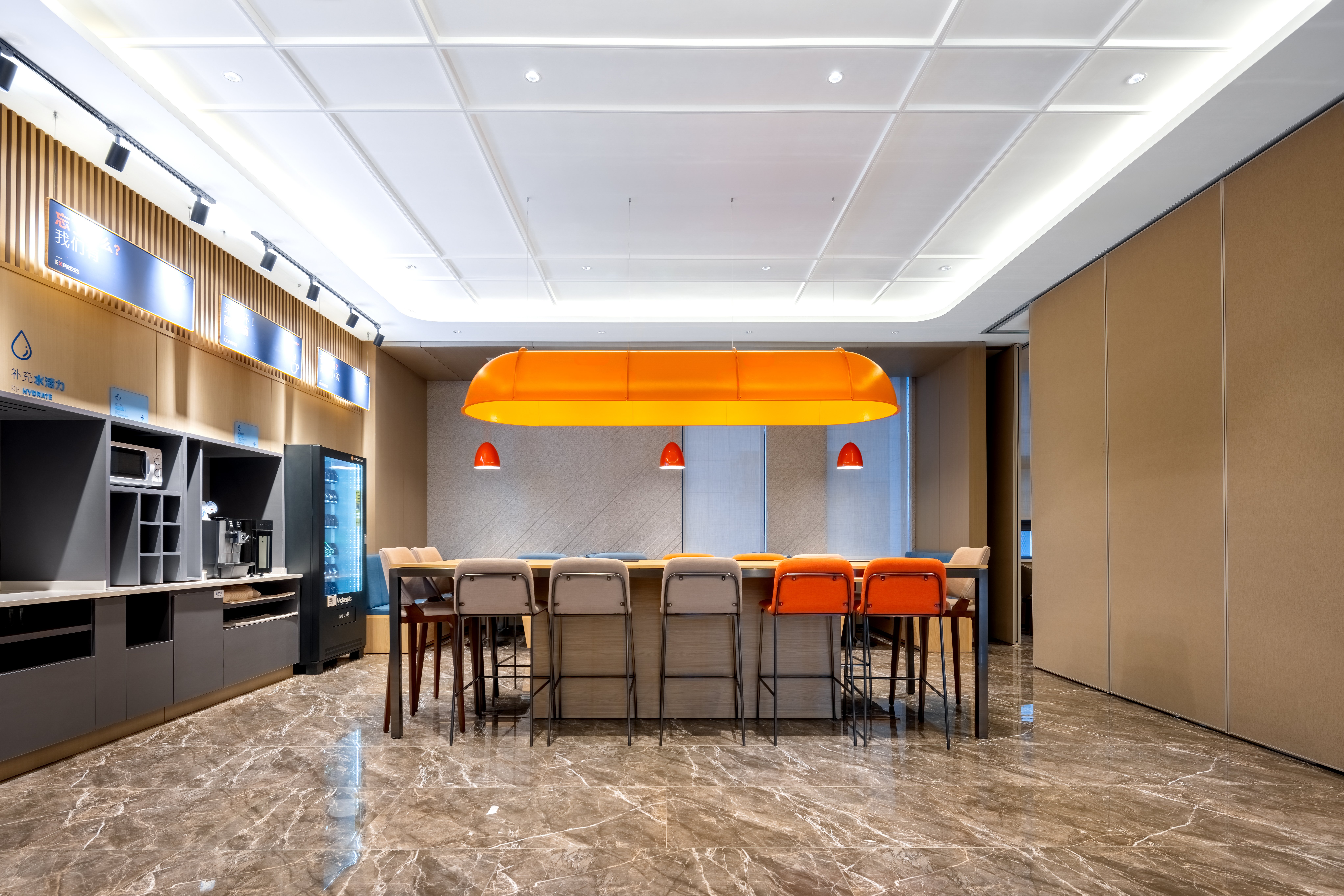 Holiday Inn Express Horgos 35/38