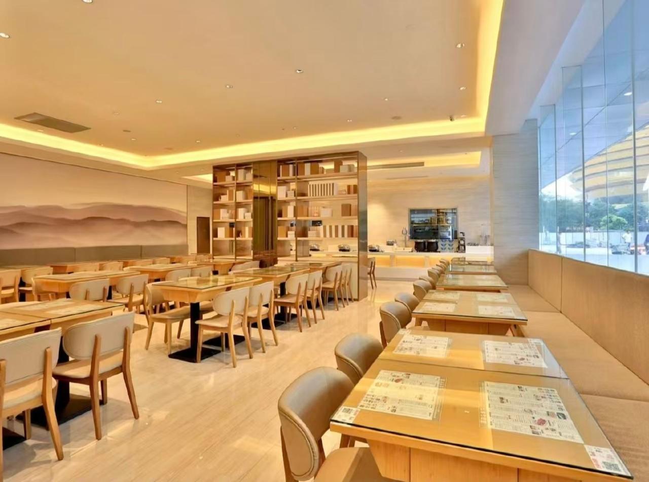 JI Hotel Hangzhou Qianjiang Xincheng 35/46