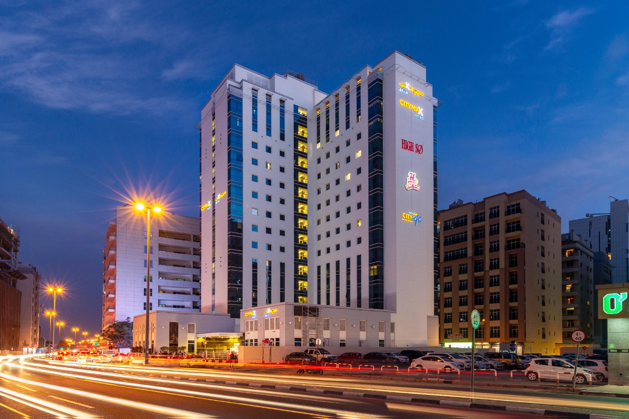 Citymax Hotel Al Barsha at the Mall in DUBAI