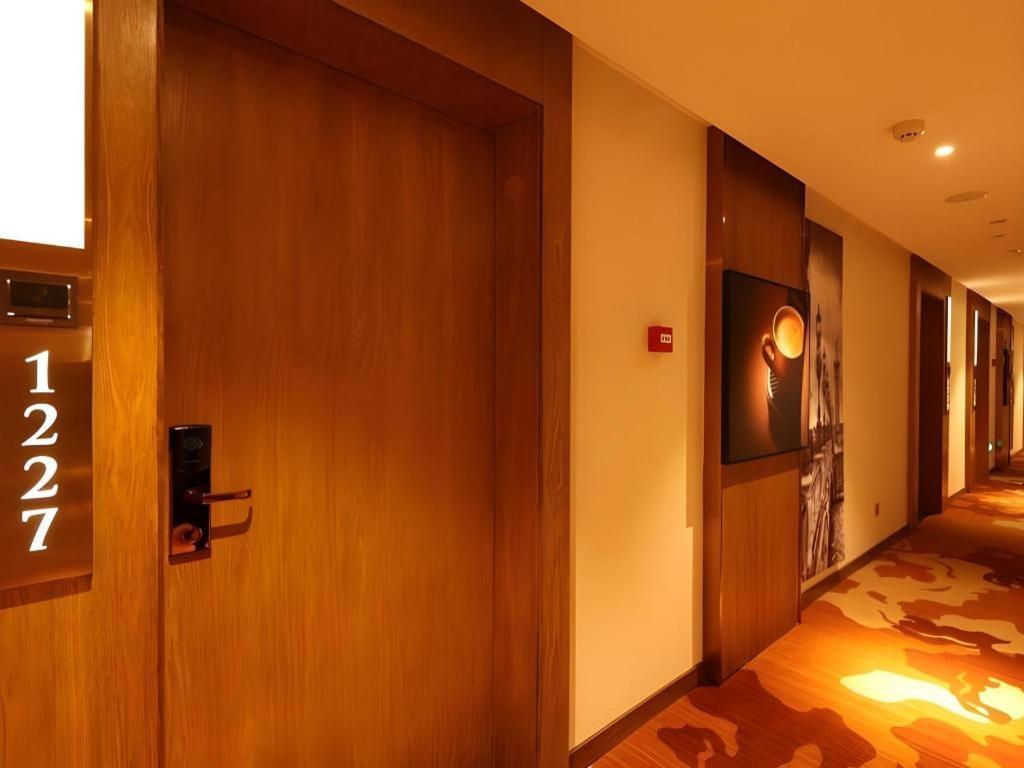 ジェームズ ジョイス コーヒーテル 成都(龍泉東方華大広場) 写真5