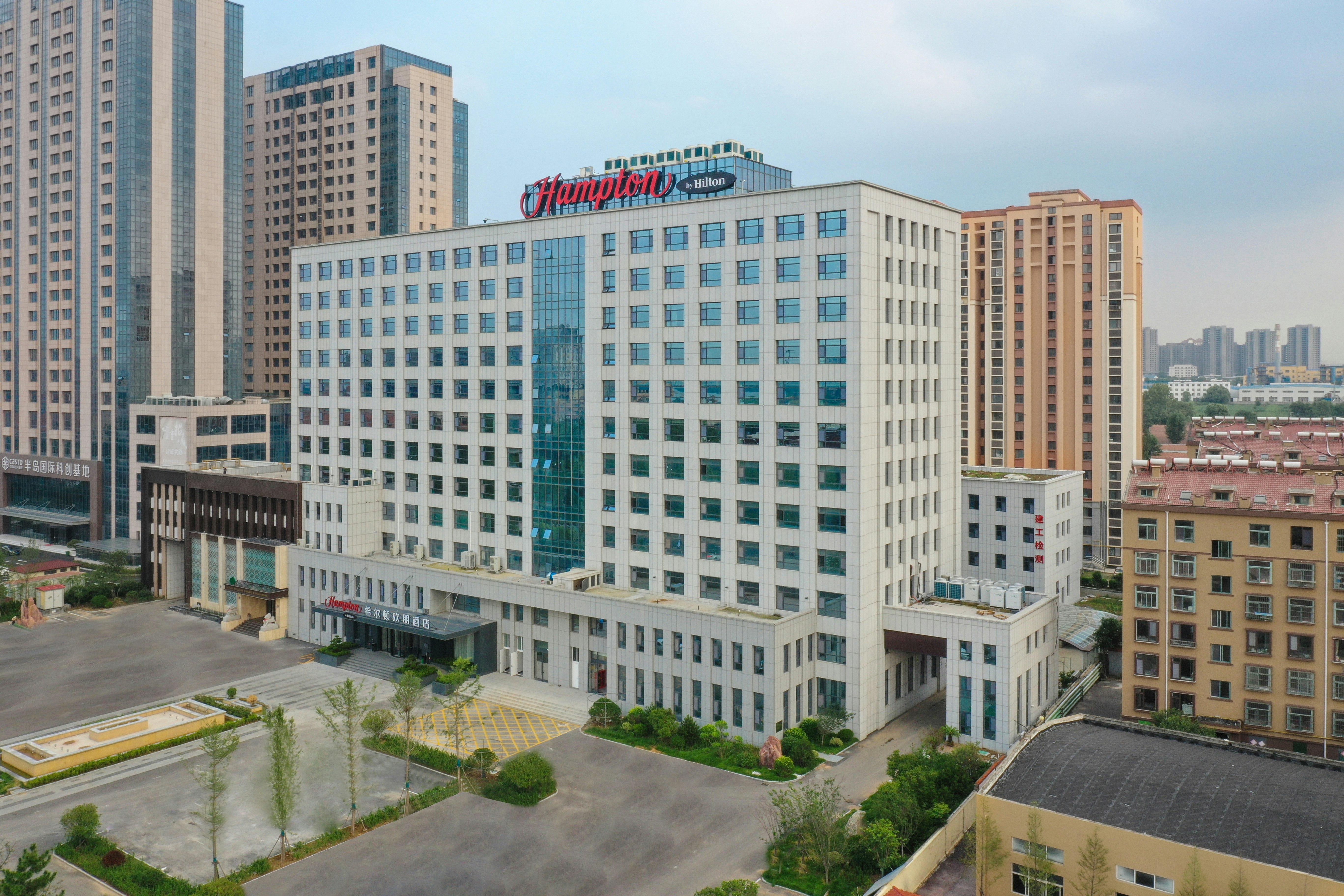 Hampton by Hilton Qingdao Jiaodong International Airport South Hotel 3/50