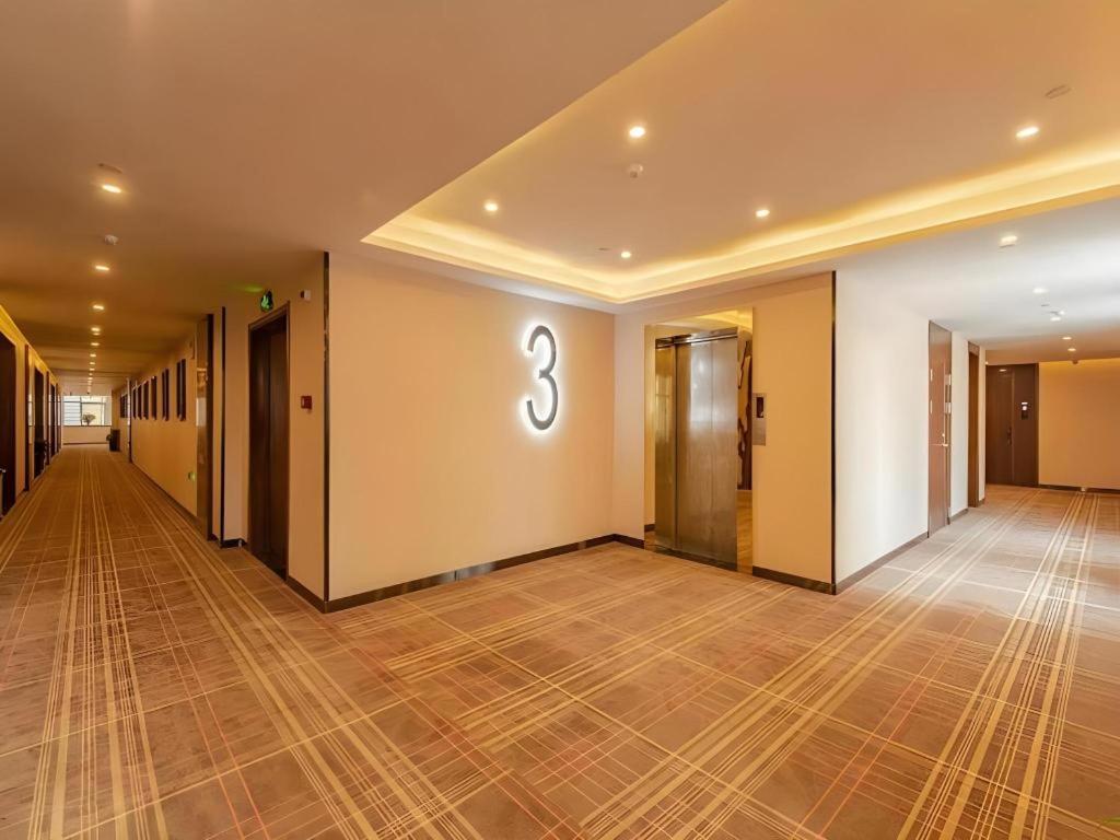 Gem Hefei Qianshan North Road Phoenix Hotel 27/50