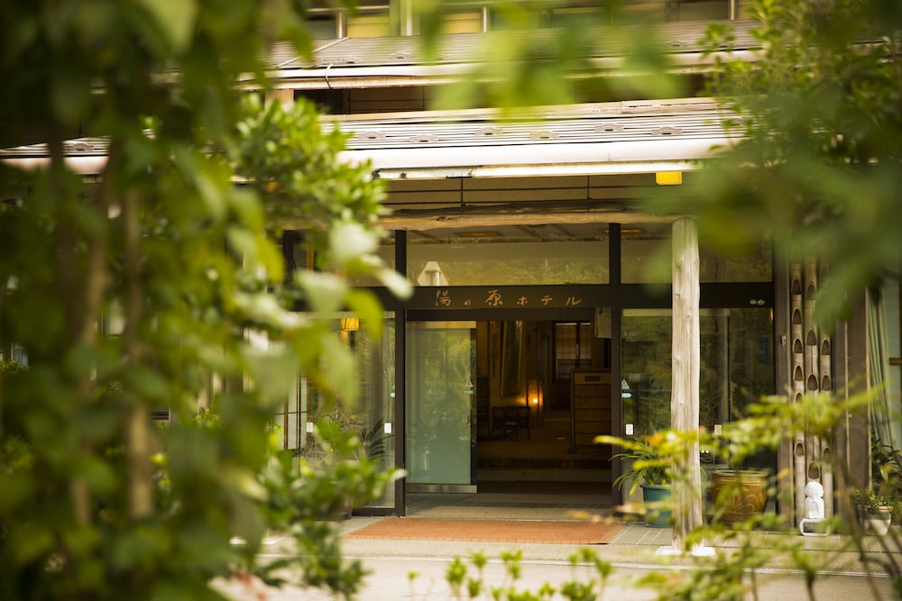 Yunohara Hotel 7/42