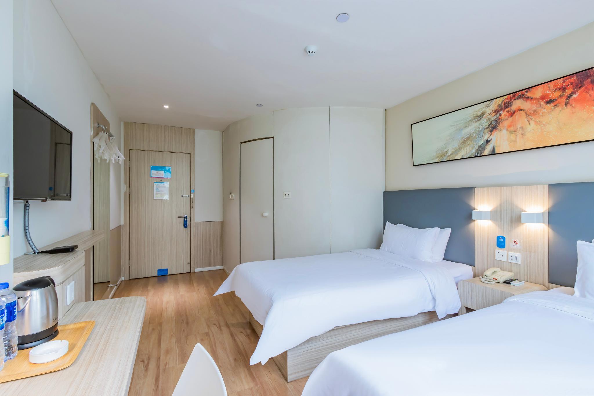 Hanting Hotel Xihu Xiebai 20/44