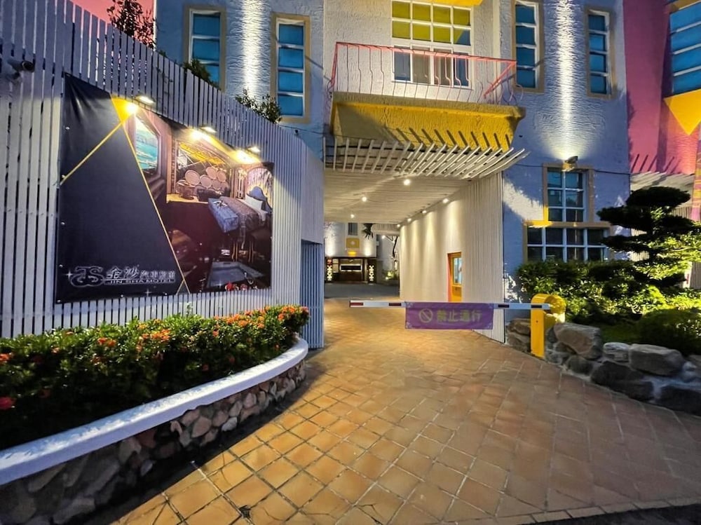 Jin Sha Motel 45/49