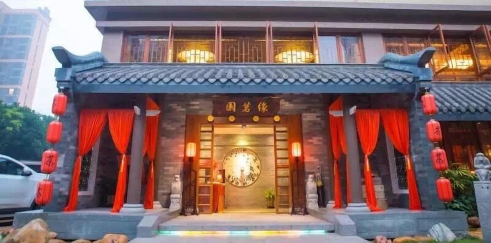 Pazhou Hotel 1/71