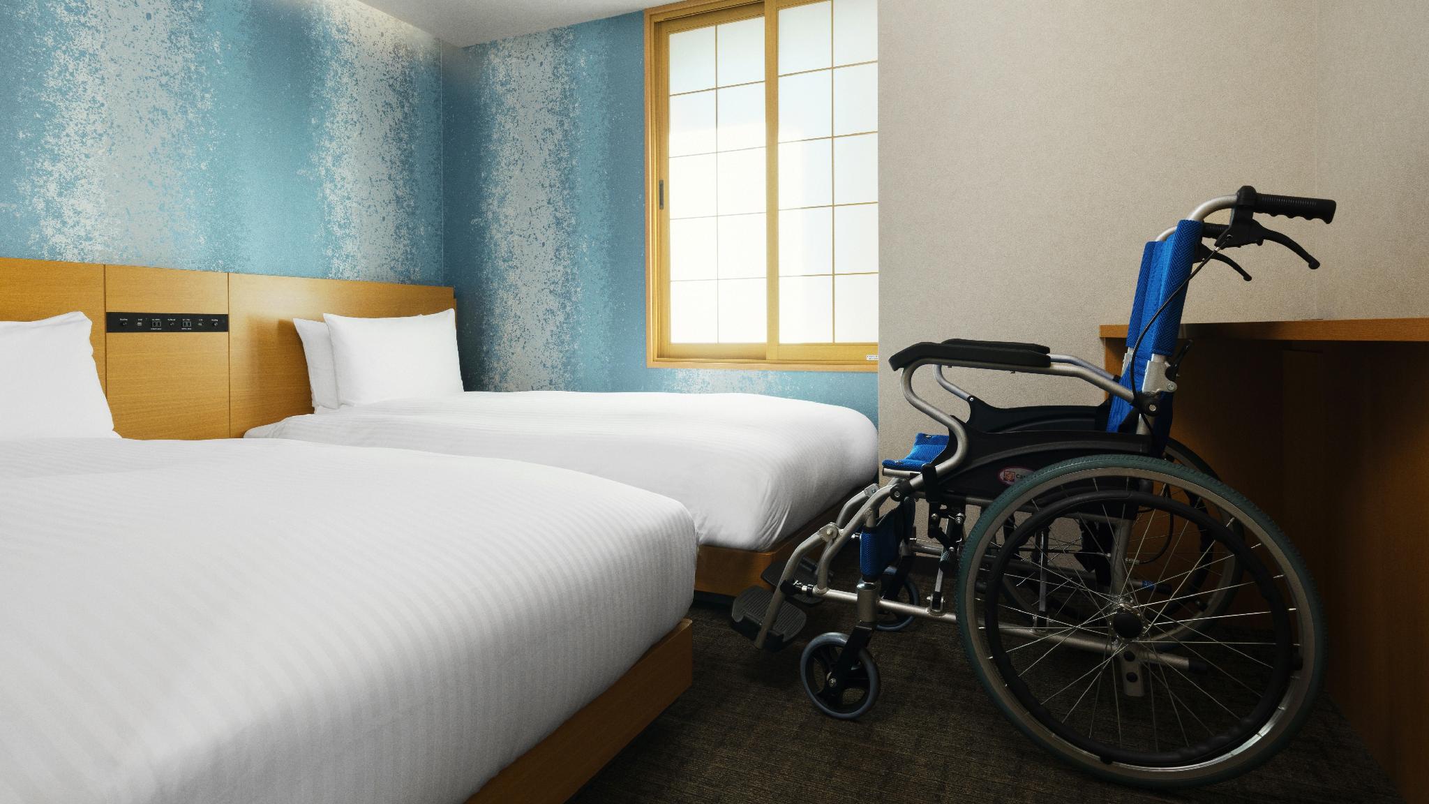 Universal, 2 Bedrooms, Apartment, Quadruple, Accessible