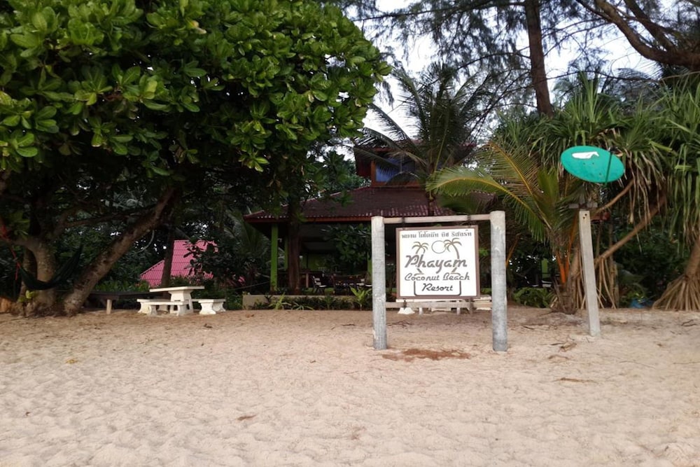 Phayam Coconut Beach Resort 44/50