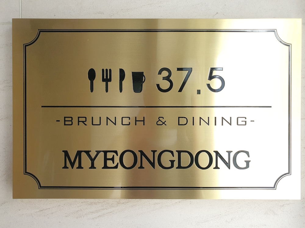 Days Hotel by Wyndham Seoul Myeongdong 35/56