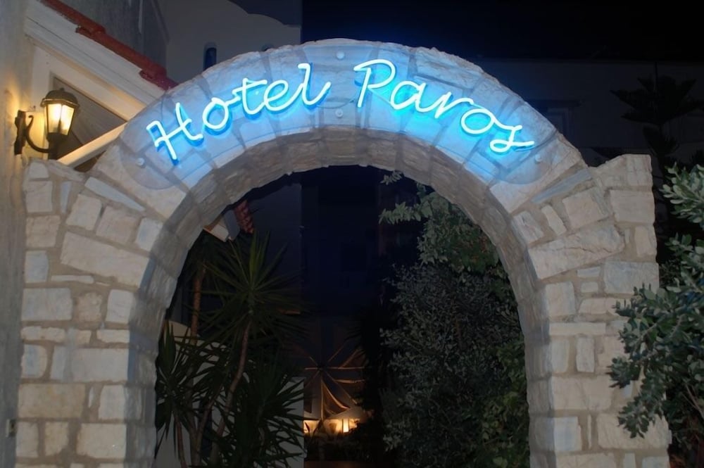 Paros Hotel 19/43