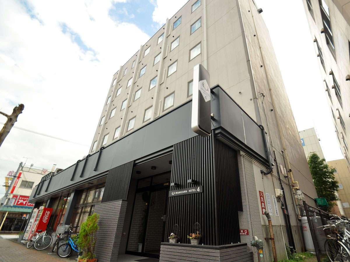 Iwamizawa Hotel 4 Jo 21/24