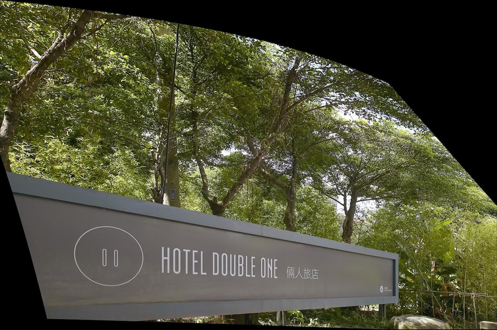 Hotel Double One Beitou 7/61