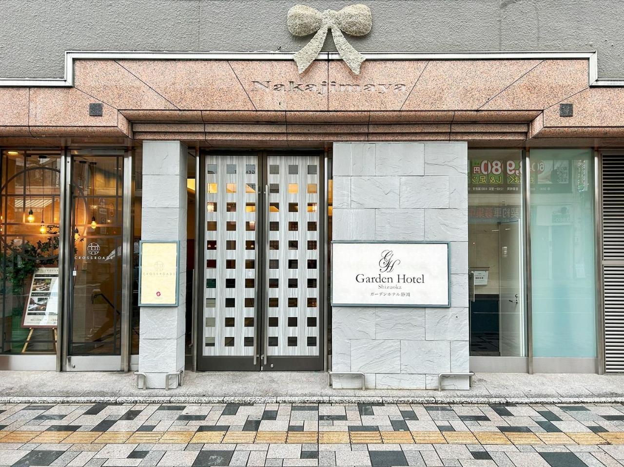 Garden Hotel Shizuoka 3/48