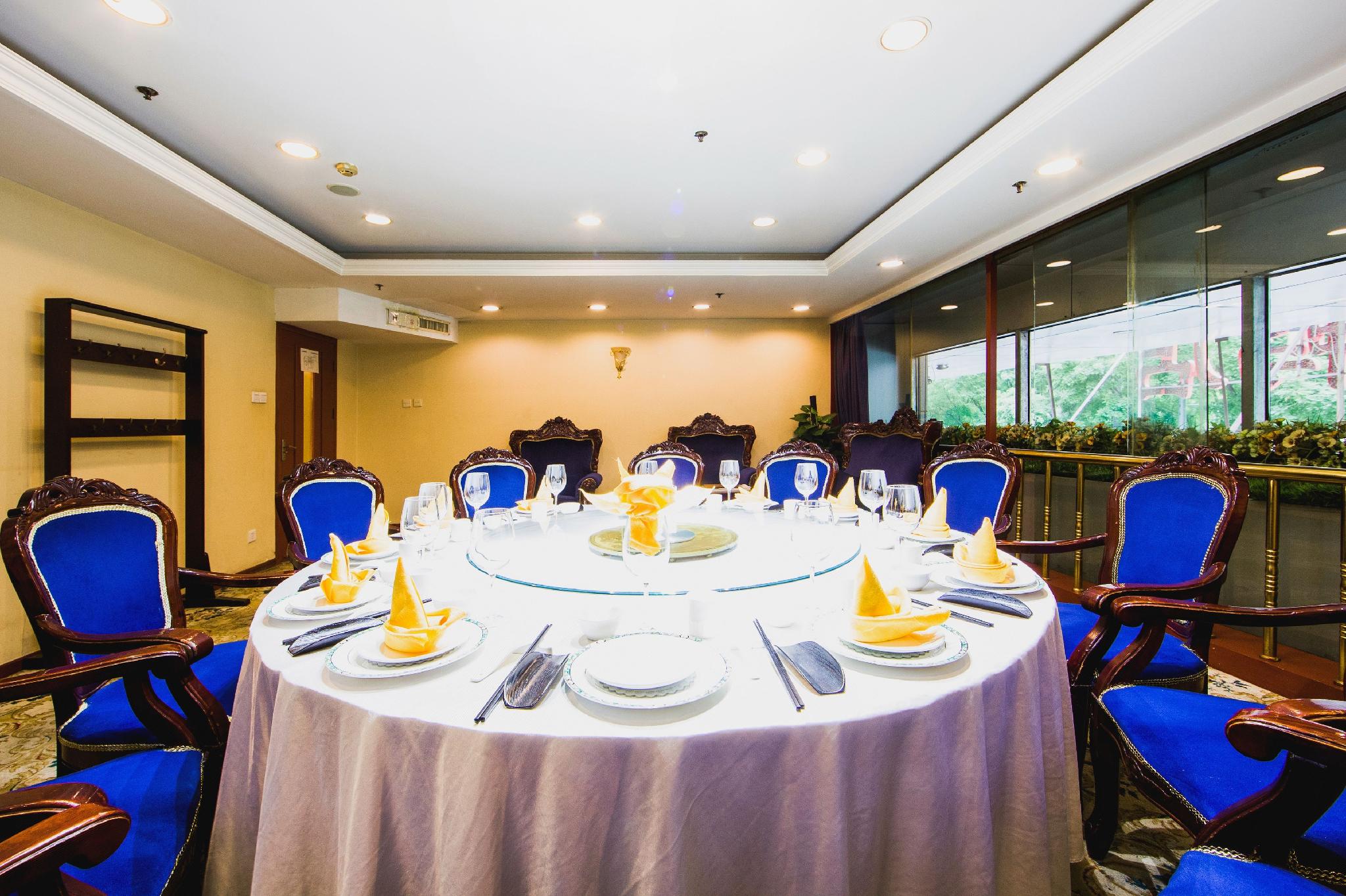 Ccecc Plaza Hotel 18/27