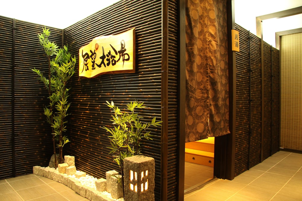 Okazaki New Grand Hotel 3/67