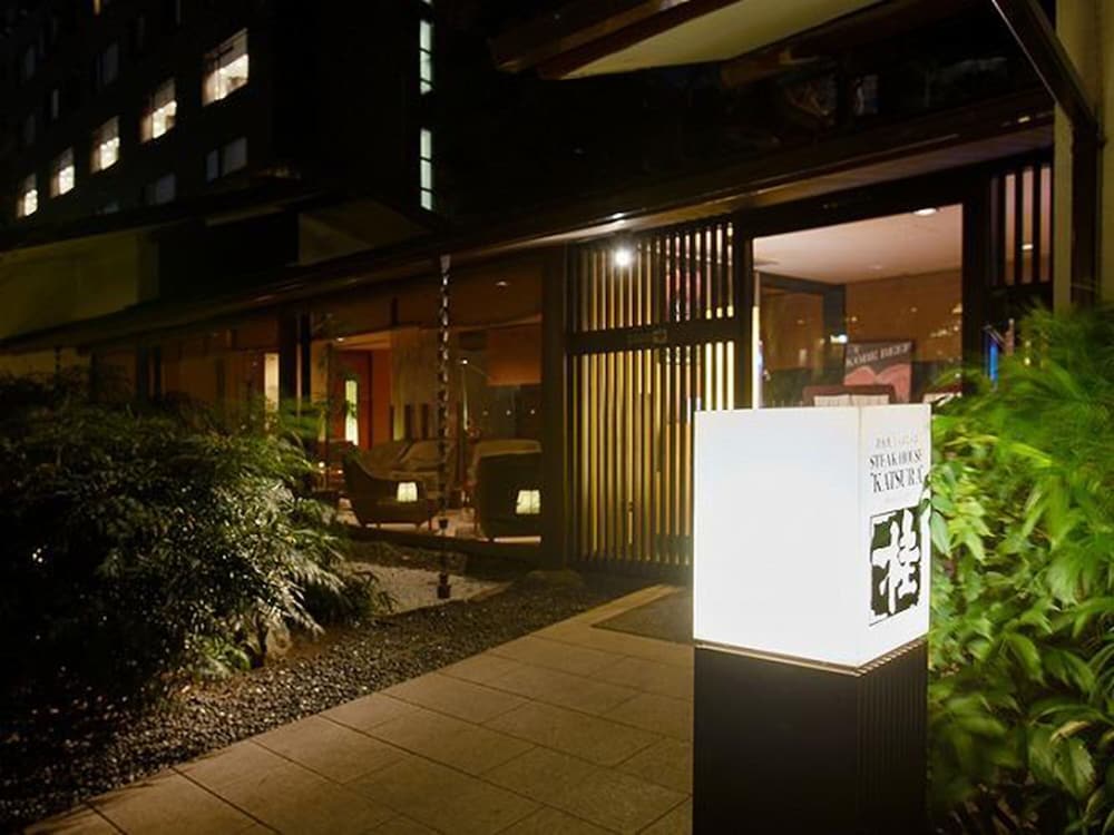 Takanawa Hanakohro in Grand Prince Hotel Takanawa 8/65