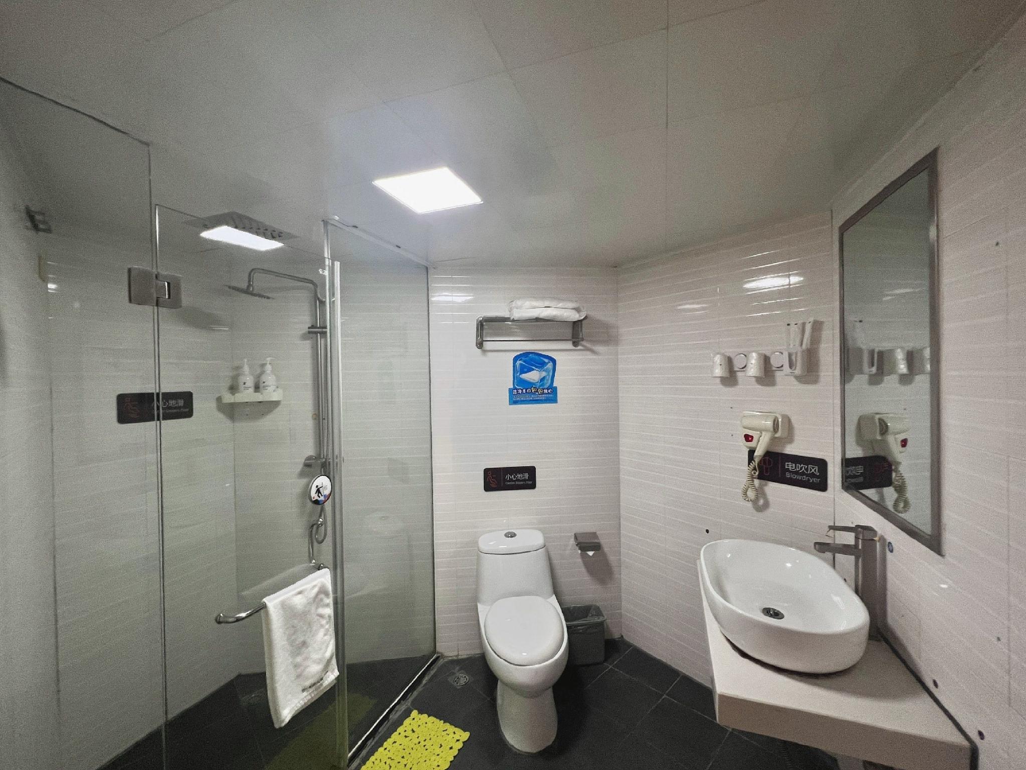 7 Days Inn (Changsha Wuyi Square Metro Station) 48/61