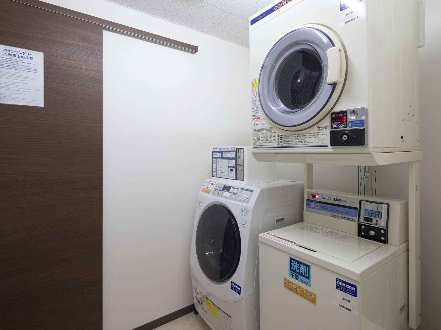 Comfort Inn Yokaichi 27/33