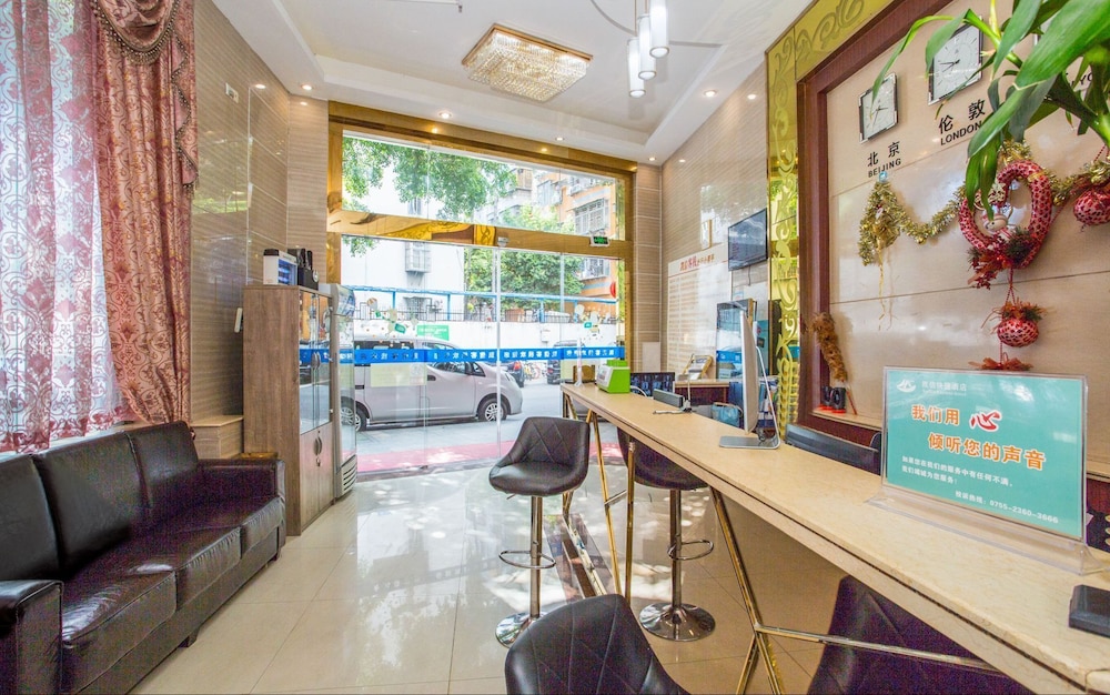 Kaixin Express Hotel 37/50