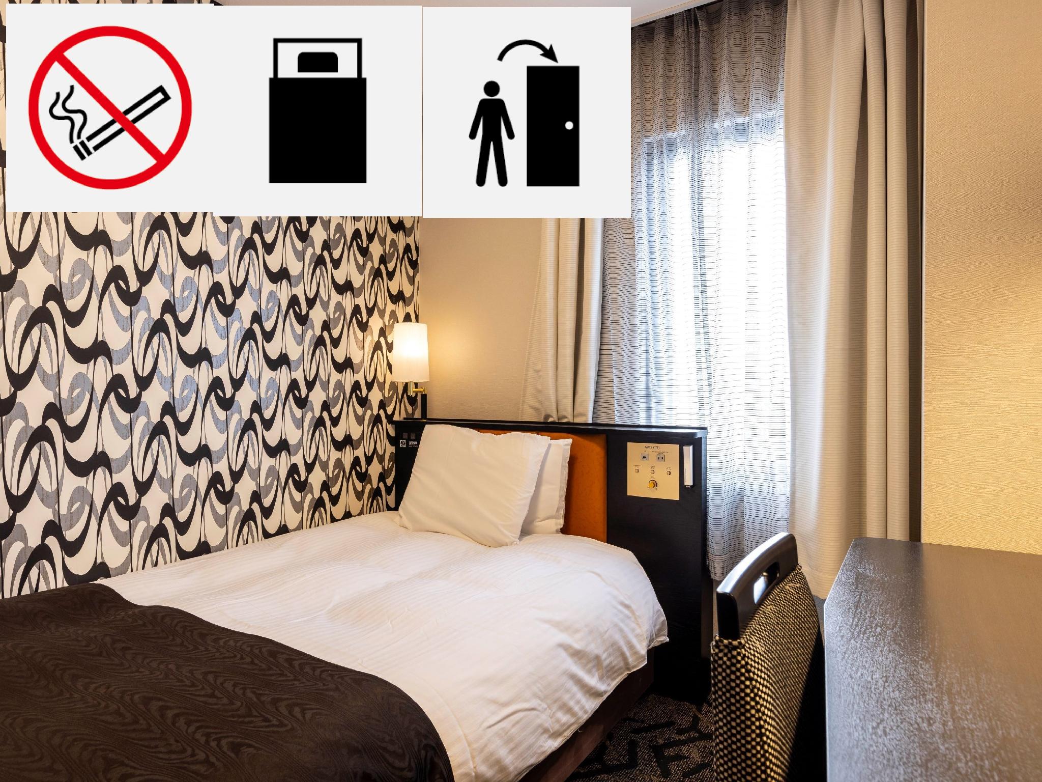 Semi Room, Single, Semi Double Bed