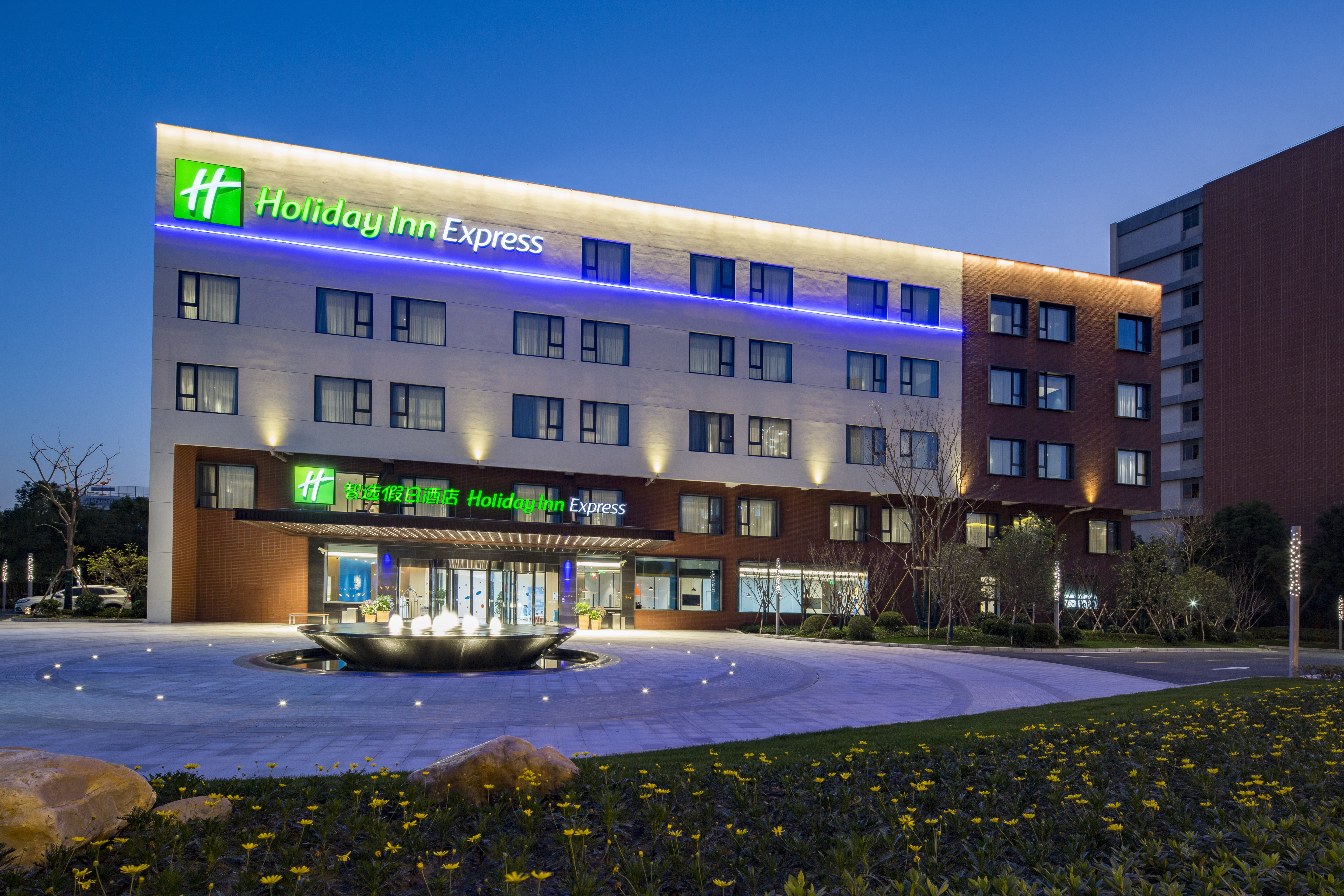 Holiday Inn Express Shanghai Kangqiao 4/33