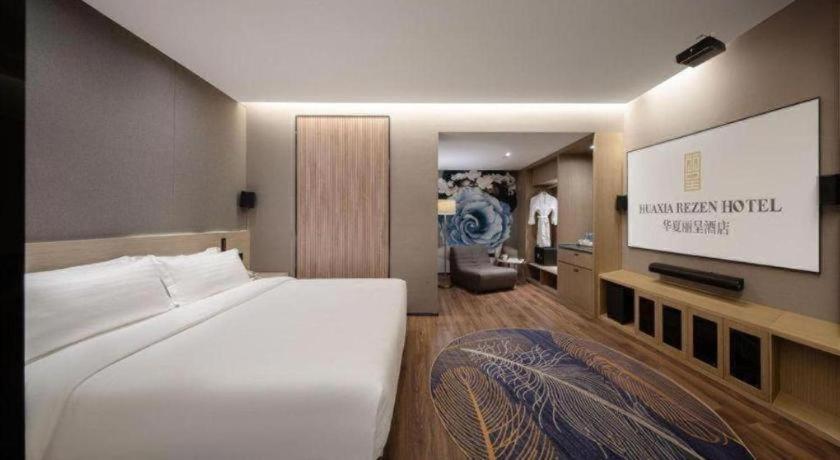 Xiamen Huaxia Hotel 14/32