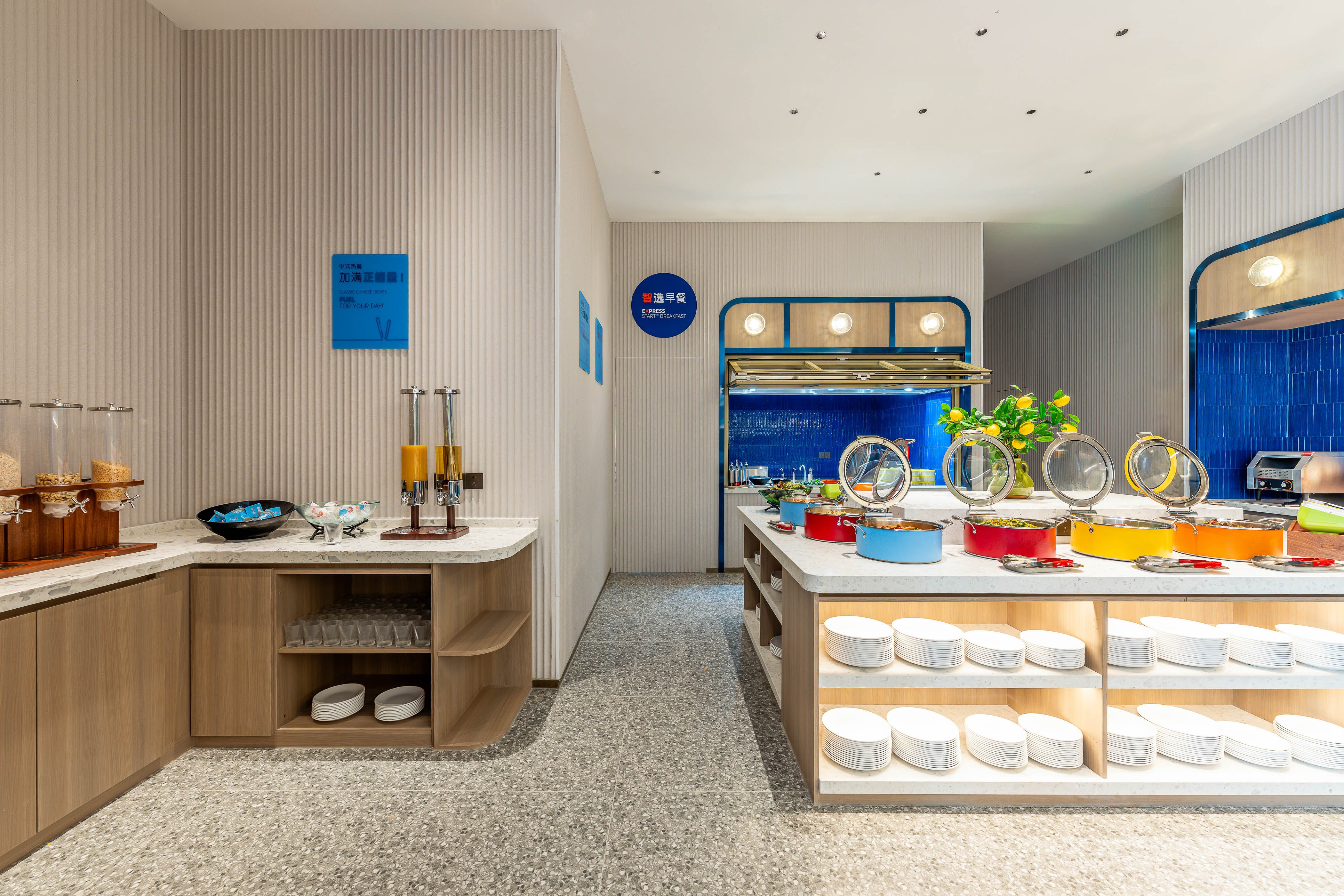 Holiday Inn Express Shanghai Changyang Road by IHG 20/55