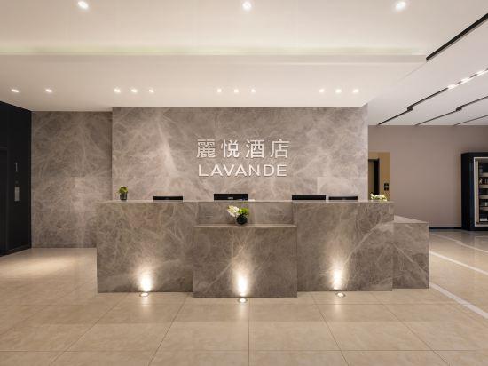 Lavande Hotel (Dalian Malan Square Liaoning Normal University) 12/43