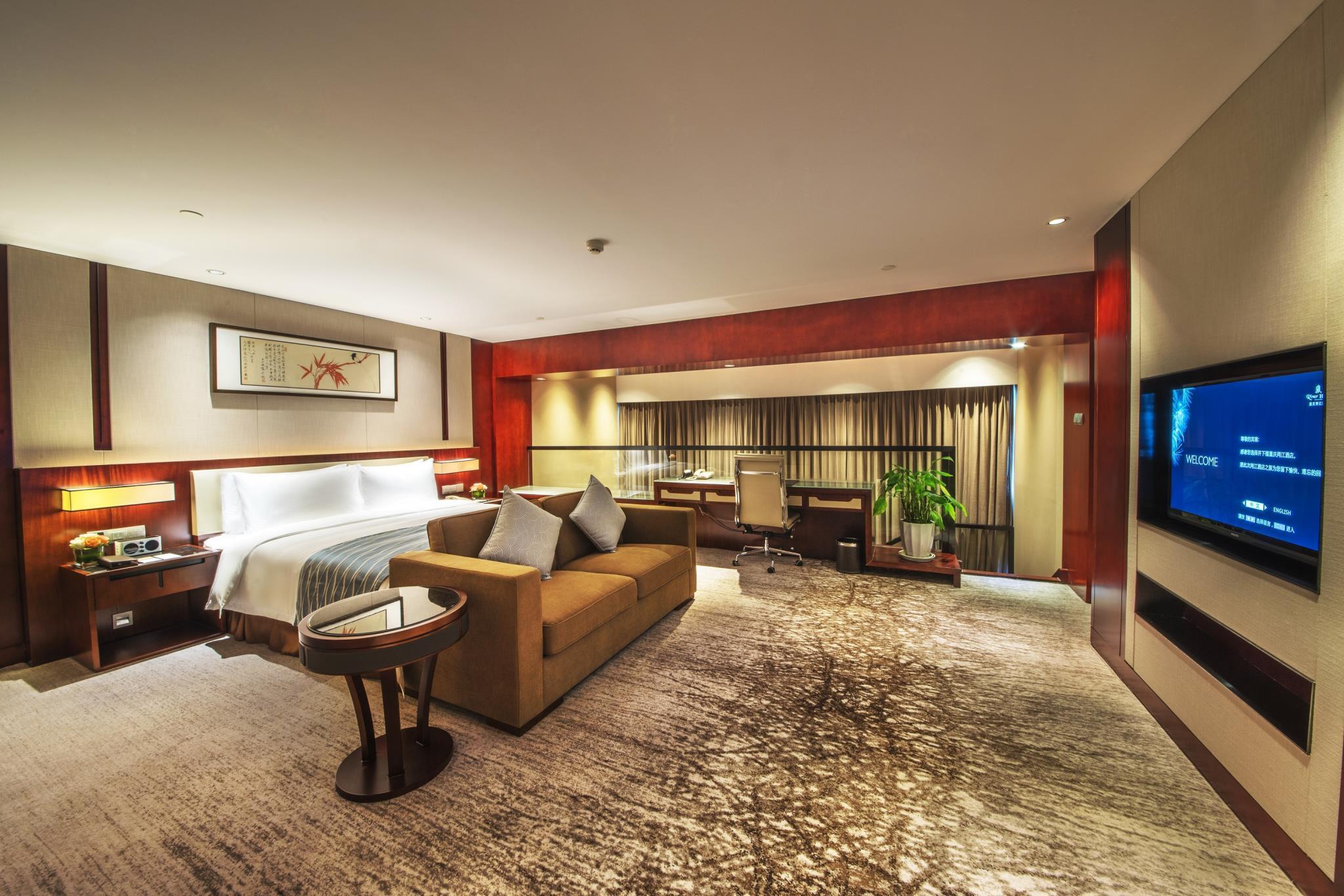 River & Holiday Grand Rezen Hotel ChongQing 4/10