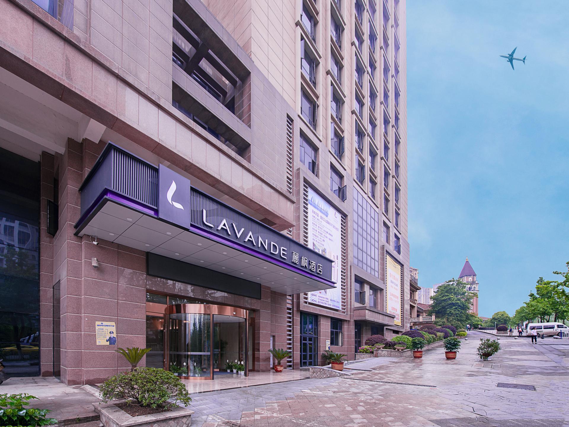 Lavande Hotel (Chongqing Jiangbei International Airport T3) 6/41