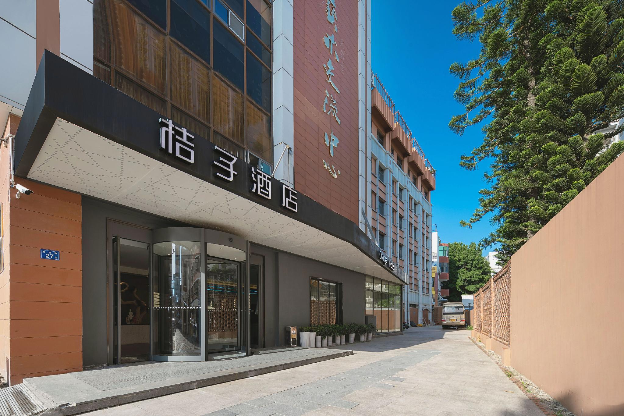 Orange Hotel (Xiamen Jimei Xuecun) 35/38