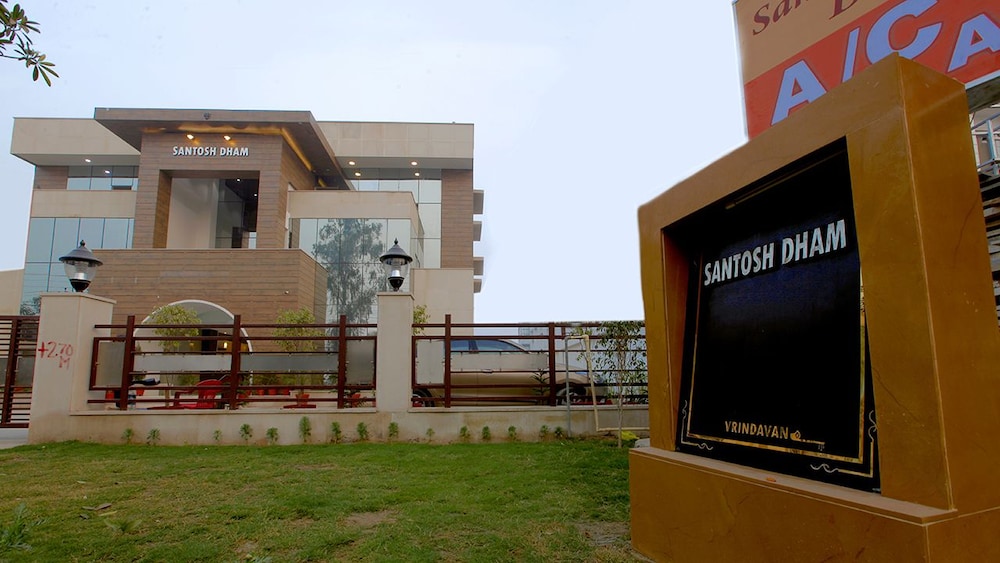 Hotel Santosh Dham 15/16