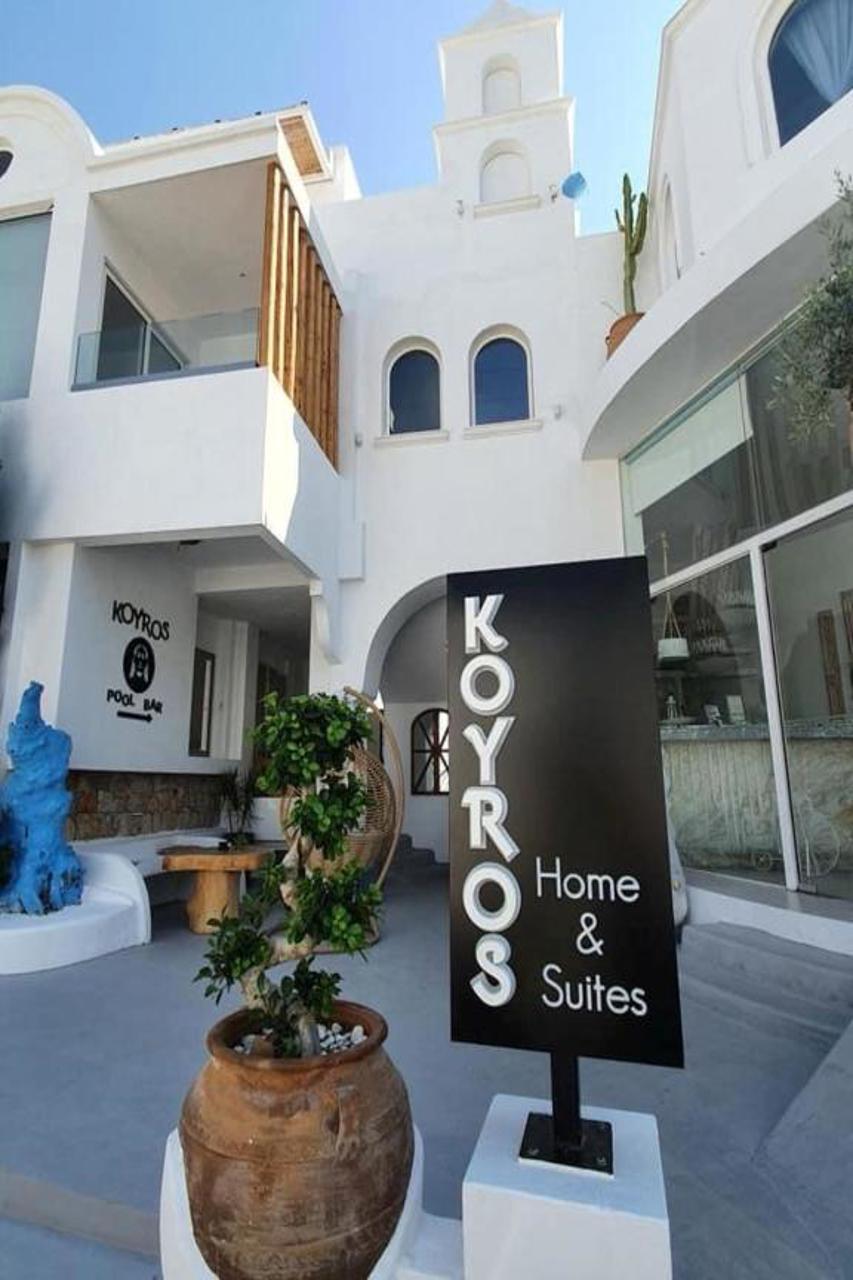 Kouros Home - Adults Only photo1