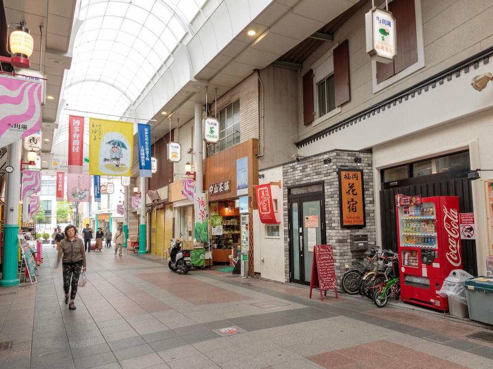 Fukuoka Hana Hostel 57/68