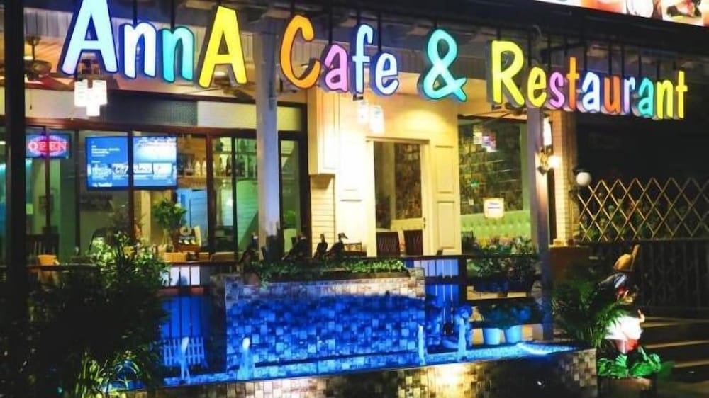 Aiyaree Place Hotel 5/75