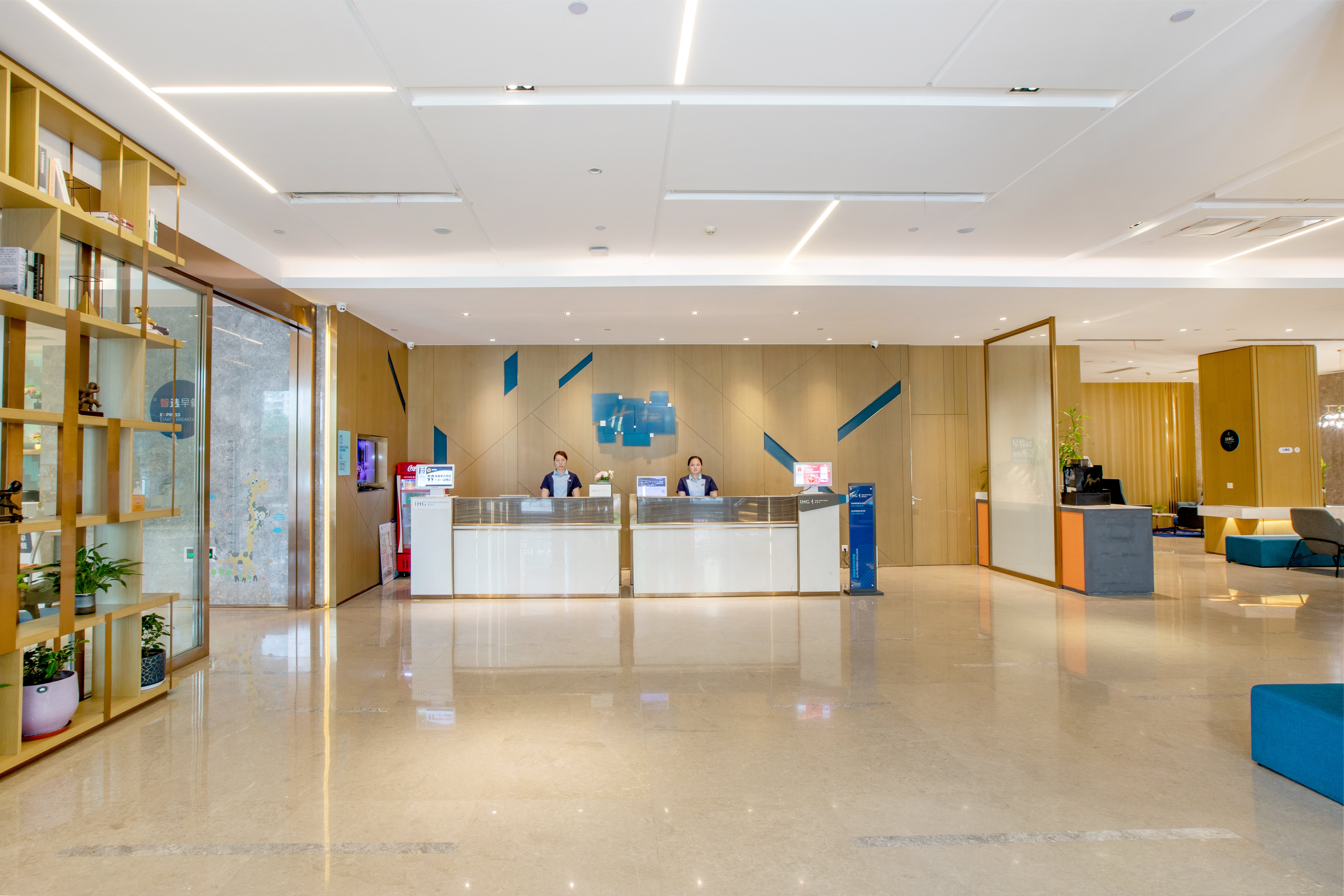 Holiday Inn Express Changzhou Xinbei 11/50