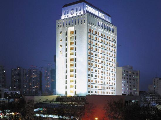 Zhongshan Hotel Nanjing 1/30