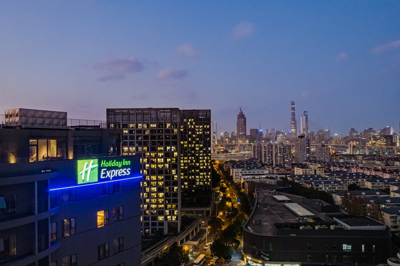 HOLIDAY INN EXPRESS Shanghai Expo Centre 2/50
