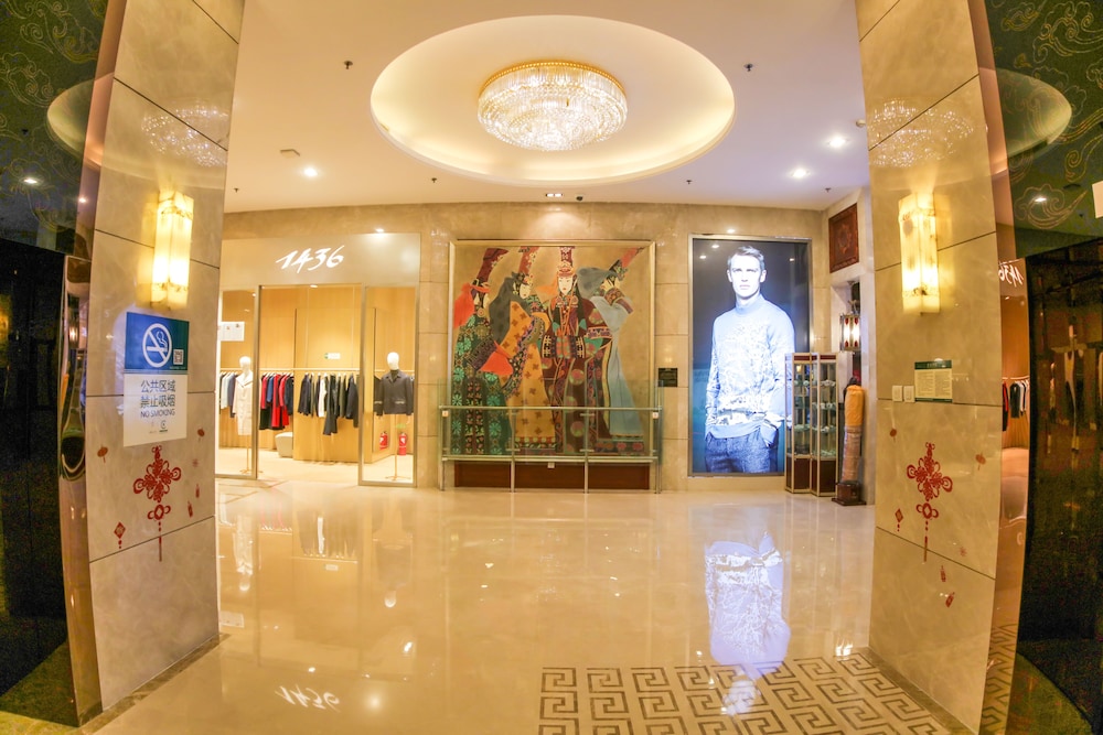 Inner Mongolia Grand Hotel 8/64