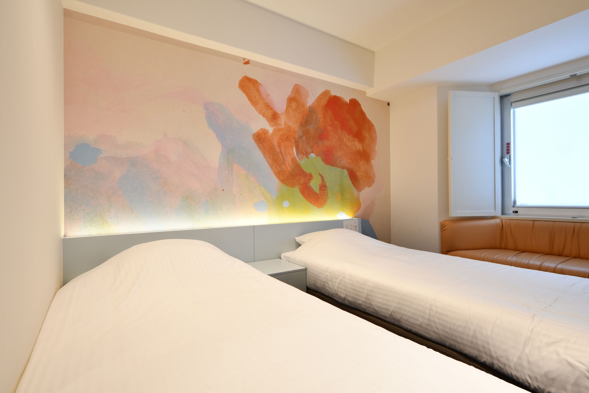 ROOM, TWIN BEDS