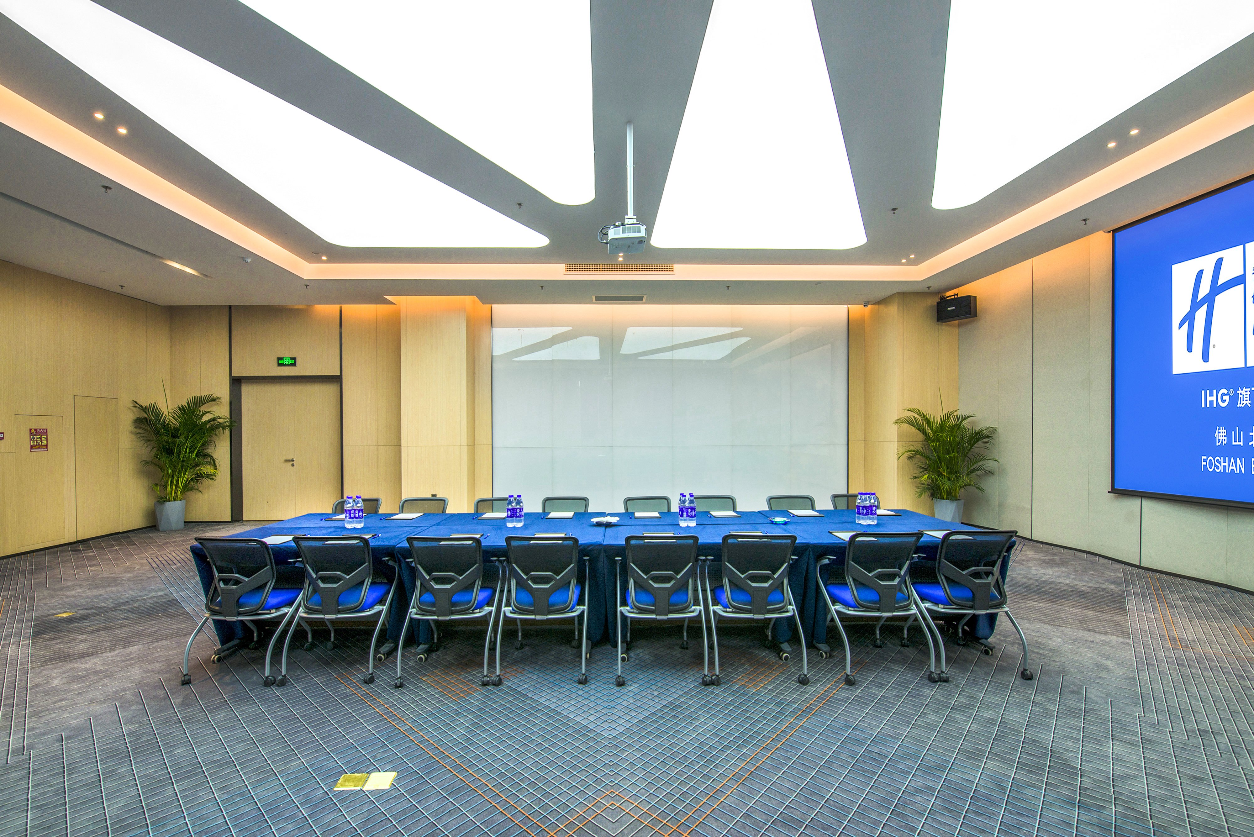 Holiday Inn Express Foshan Beijiao 35/50
