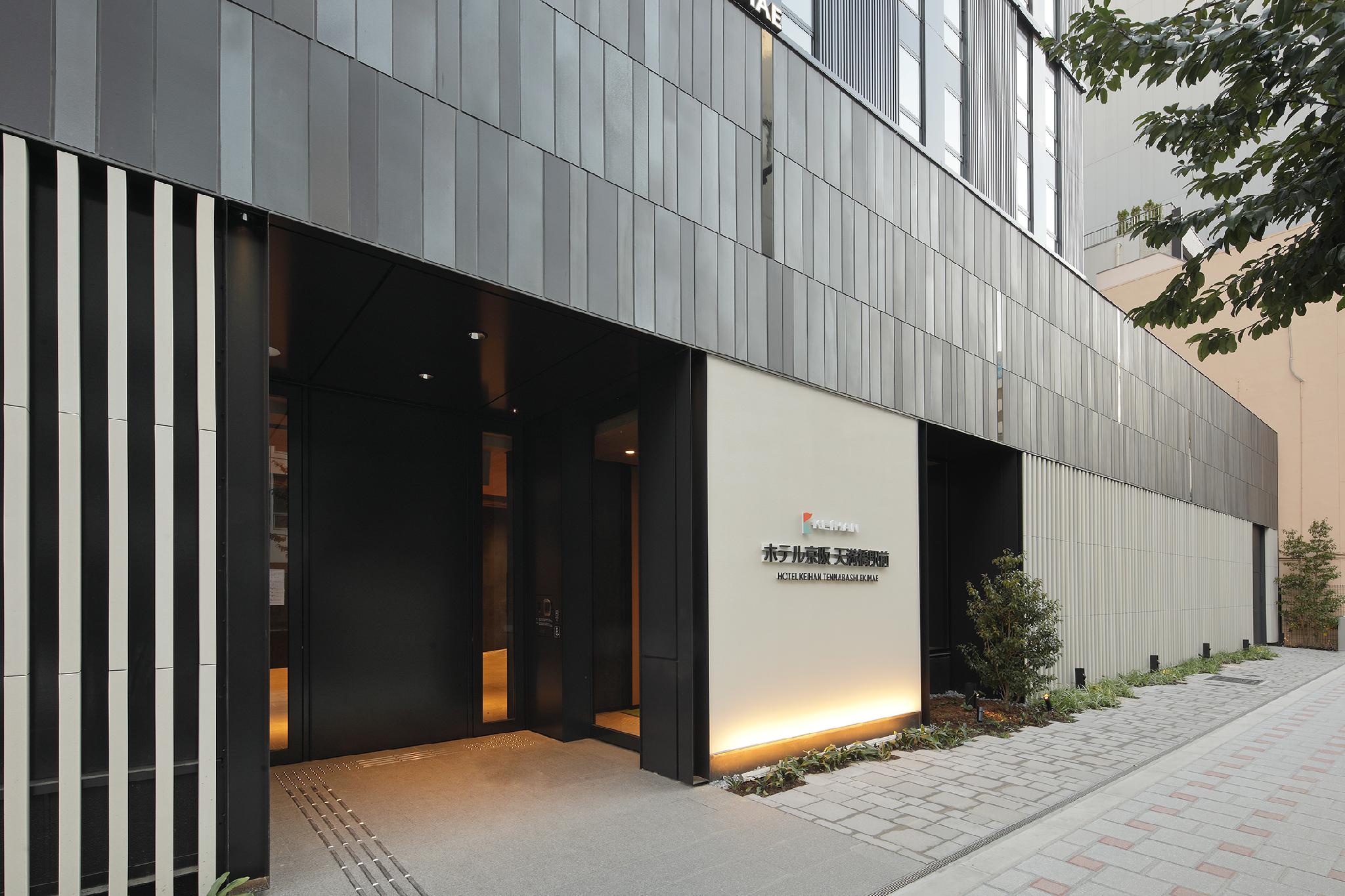 Hotel Keihan Tenmabashiekimae in OSAKA