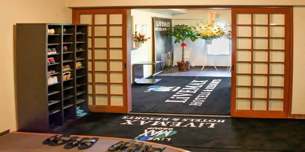 Livemax Resort Hakone Sengokuhara 3/67