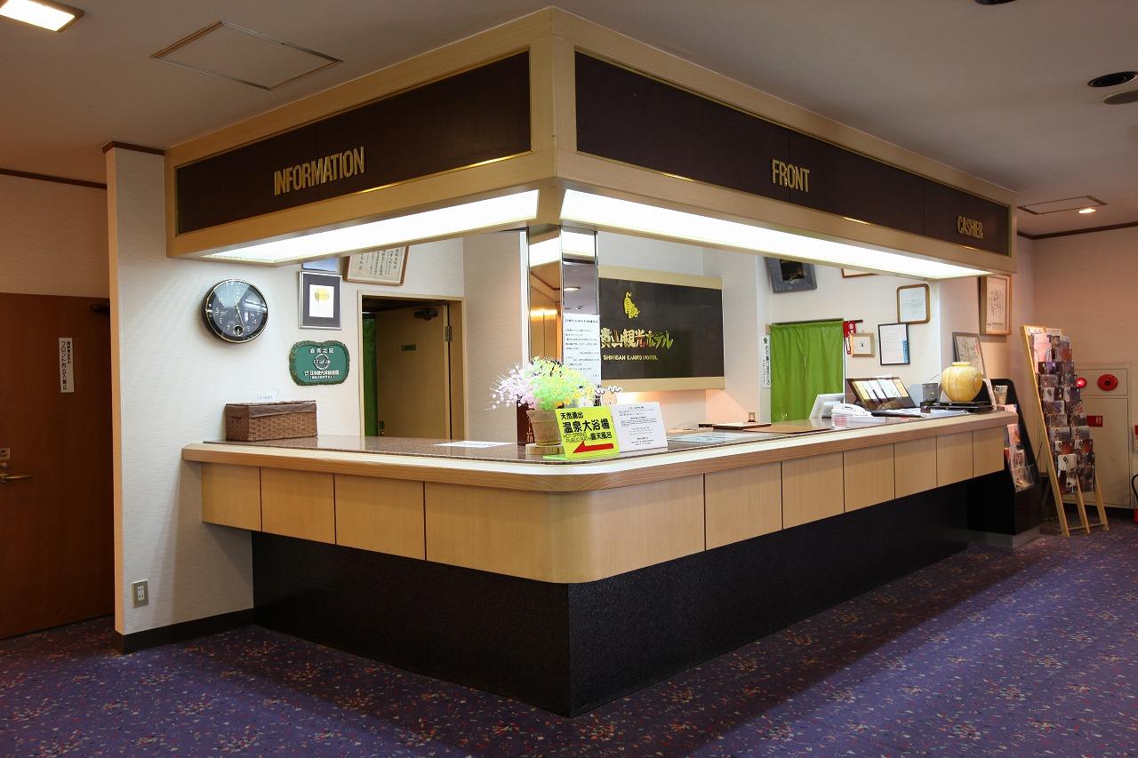 Shigisan Kanko Hotel 6/45