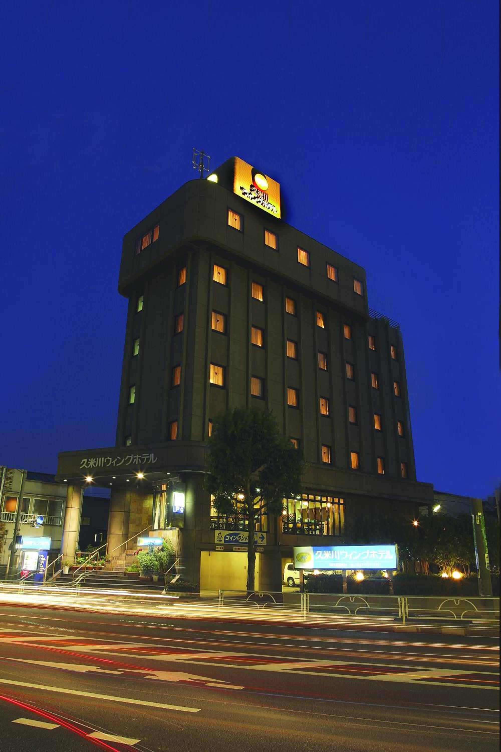 Kumegawa Wing Hotel 2/58