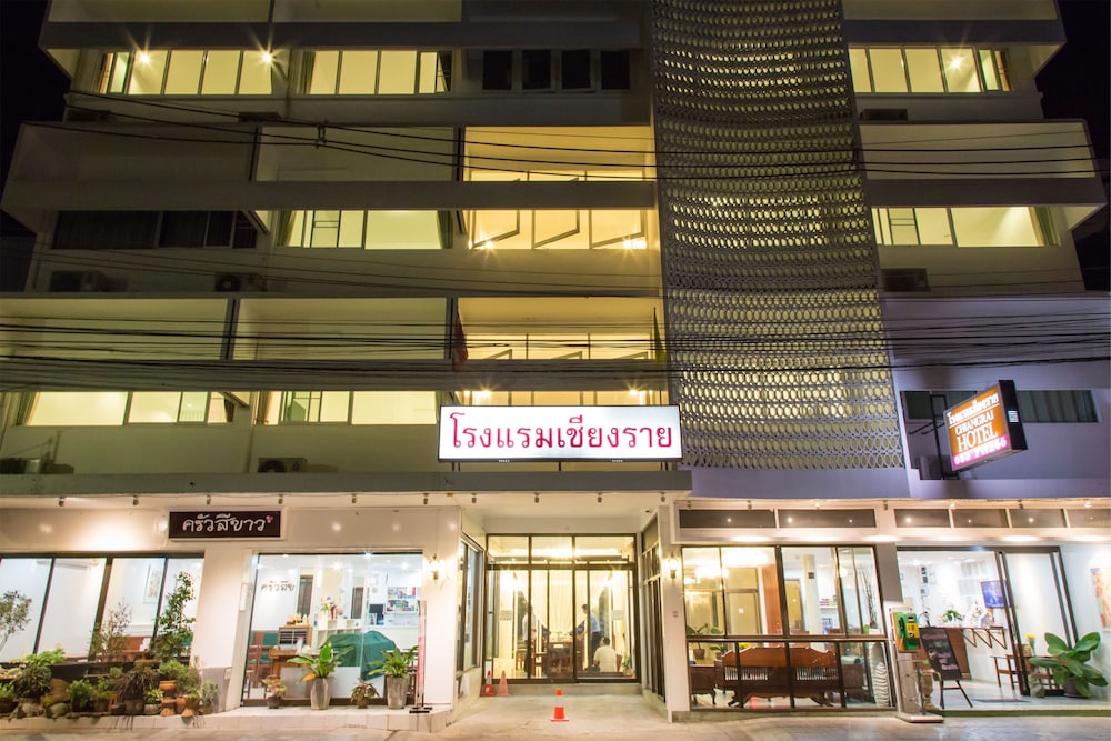 Chiangrai Hotel 1/37