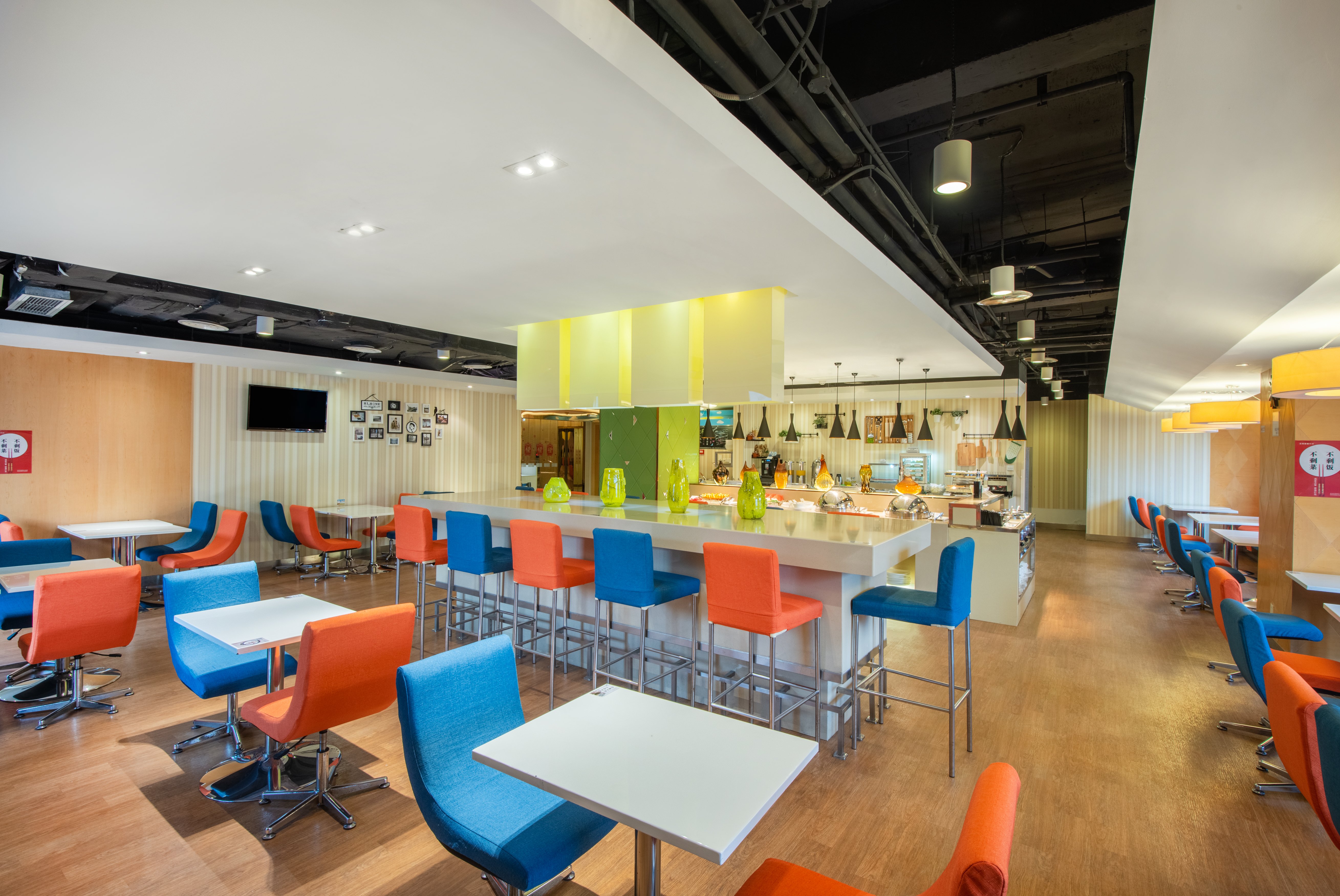Holiday Inn Express Changzhou Center 20/24