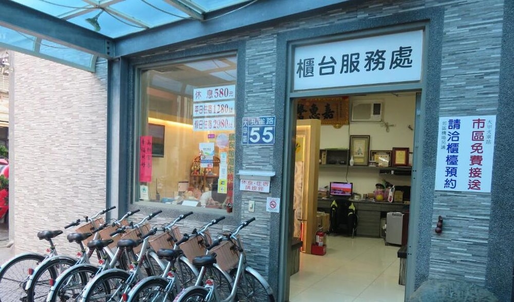 Maohua Motel 9/44